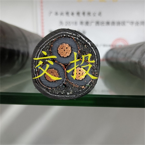 云南電投線纜有限公司-云南昆明電線電纜廠2019-2027年全球傳感電纜市場(chǎng)年復(fù)合增長(zhǎng)率超6%