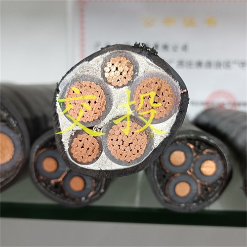云南電投線纜有限公司-國(guó)家電網(wǎng)-昆明電纜廠將在2021年初步建成泛在電力物聯(lián)網(wǎng)