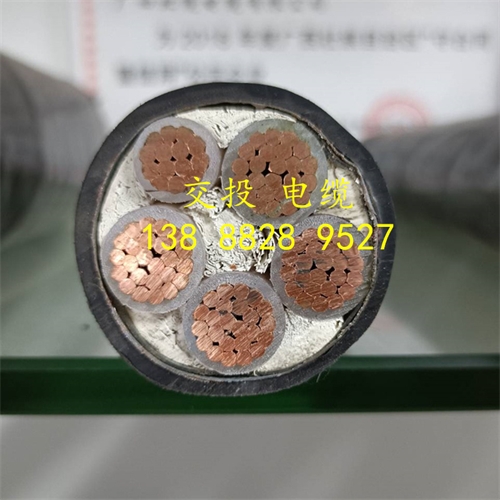 云南電投線纜有限公司-電線電纜丨電力電纜丨國標(biāo)電纜丨昆明電纜廠丨