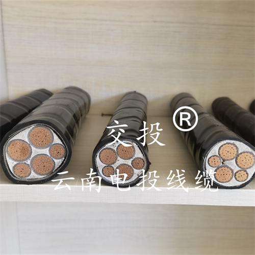 云南電投線纜有限公司-昆明電線電纜的分類