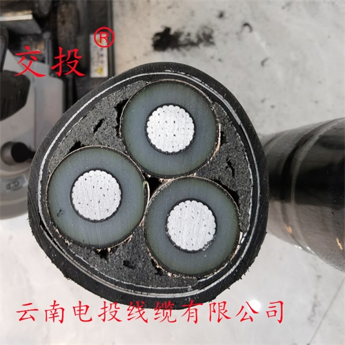 云南電投線纜有限公司-高壓電纜和低壓電纜怎么去區(qū)分
